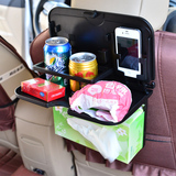 seiwa汽车用椅背餐桌餐台置物架 车载饮料架多功能托盘可折叠餐盘