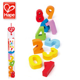 德国Hape 数字立体木制积木 儿童益智玩具1-2岁 宝宝早教趣味