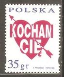 7580/1995波兰邮票，情人节，1全。