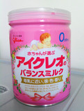 固力果奶粉一段 日本本土固力果  正品代购 皇室御用奶粉