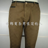 3DXK10203铜棕色2013年【利郎男装】冬季休闲裤