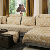 金色欧式单人沙发套沙发罩布艺沙发巾全包靠背套四季皮沙发垫定做