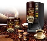 外卖咖啡机/雀巢饮料机/果汁机/奶茶机/可乐机 咖啡机 商用