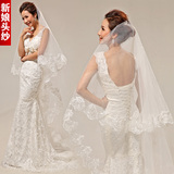 新娘时尚头纱婚纱新款 优质大气头纱3米蕾丝花边 拖尾新娘头纱
