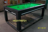 上海台球桌餐桌多功能現代版可加乒乓球桌當會議桌2.1米高品質