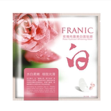 法兰琳卡 正品 玫瑰纯露美白面贴膜 亮白淡斑面膜 法兰林卡