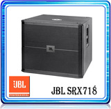 美国 JBL SRX718S SRX728S SRX738 专业音响原装行货假一倍十