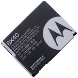 摩托罗拉 BX40原装电池 V8电池 V9 U8电池 U9电池 中文行货盒装