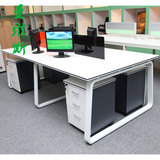 曼维斯杭州办公家具简约现代时尚屏风隔断组合电脑职员工作办工桌