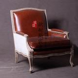 法式做旧复古布艺单人沙发椅真皮美式乡村仿古皮艺休闲老虎椅家具