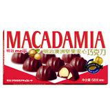 买一送一日本明治meiji正品代理精选澳洲坚果夹心巧克力58g