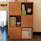家世比 简易三层三门六格储物柜 中纤板书柜书架环保玩具柜