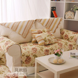 双面沙发垫布艺全棉 简约现代中式沙发套 双人三人沙发巾通用四季