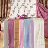 现代中式窗帘 衬布全遮光窗帘成品定制客厅卧室漂窗窗帘