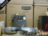 Joyoung/九阳 C21-SC001 升级 SC029 电磁炉 1级能效 送汤炒 正品