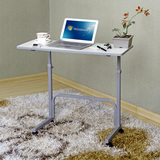 奥阁笔记本电脑桌置地床上用可移动简约组装升降简易写字台桌包邮