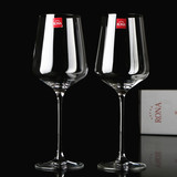 捷克RONA红酒杯葡萄酒杯红酒杯套装 礼盒 高脚杯水晶玻璃杯子套装