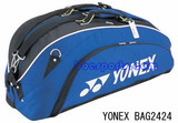 正品YONEX尤尼克斯羽毛球包 BAG2424多功能六支装双肩运动拍包