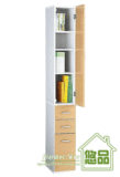 带柜门的侧书柜250宽 特价宜家书架书橱 卫生间置物收纳柜类家具