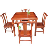 特价非洲花梨木小餐桌餐椅绷组合 红木家具茶桌茶台中式实木茶几