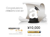 一万日元日本亚马逊礼品卡 券 Amazon Gift Card 日亚 gift card