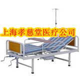 上海现货！家用护理床多功能 助邦C05护理床 双摇床病床 赠床垫
