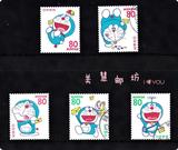 G3 日本信销邮票 卡通动漫动画多啦A梦机器猫小叮当 外国集邮 5全