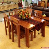 富盛长方形全实木餐桌椅组合美国红橡木餐桌中式饭桌一桌四椅包邮