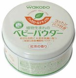 香港代购日本原装Wakodo和光堂婴儿红茶爽身粉120g