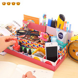 韩版卡通纸质diy收纳盒 桌面杂物整理储物盒 创意置物架化妆品盒