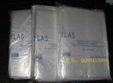 工厂包邮出口透明塑料床单塑料布塑料薄膜1.8*2米单张折叠30张/包