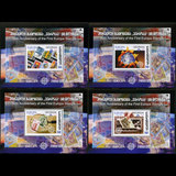 格鲁吉亚2006年MS*欧罗巴邮票50年4全(斯科特价美元12.5)(XB539)