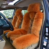 澳洲进口羊毛坐垫狼皮座垫冬季车垫通用靠背汽车用品保暖通气高贵