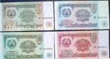 塔吉克斯坦1994年1,5,,10,20,50卢布 5枚小全套