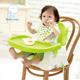 宝贝时代儿童餐椅宝宝可折叠多功能便携式吃饭座椅婴儿椅子
