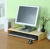 包邮液晶电脑电视显示器双层桌面增高托架底座支架置物收纳木架子