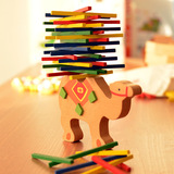 新品促销 多彩平衡木积木玩具骆驼大象拼搭建构早教益智亲子游戏