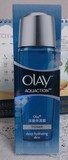 香港代购 Olay玉兰油水漾动力系列 深层保湿露 爽肤水150ml