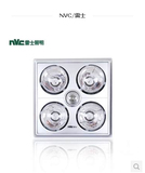 雷士照明 浴霸 NVC-A288/A588 吸顶嵌入式 4头灯暖/照明/换气一体