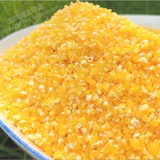 东北精制粘玉米渣◆ 煲粥极品◆(杂粮粗粮)500g玉米糁玉米碎