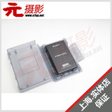索尼HXR-FMU128固态硬盘记录单元SONY NEX-FS100CK FS700CK/RH