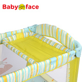 通用婴儿童游戏床可折叠婴儿床木床专用通用安全尿布台