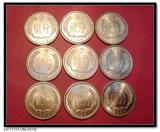 中国当代钱币第三套人民币90年原光硬币2分（50枚）