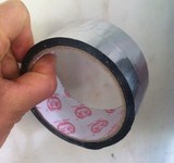太阳能热水器配件 上水管保温管铝箔胶带 扎带 锡箔纸 太阳能配件