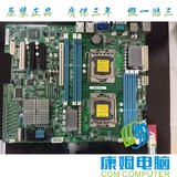 Asus/华硕 Z9NA-D6C 双路网吧服务器主板LGA1356针 支持E5-24系列