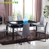 香里 双层钢化玻璃餐桌椅组合 小户型简约现代餐桌台饭桌子