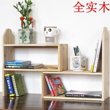 可伸缩实木桌上书架桌面置物架墙上书架杂物架书柜简易创意电脑桌