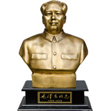 包邮 毛主席半身台像胸像 毛泽东工艺家居开光铜像摆件大号 46.8