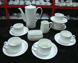特价 15头高档纯白骨瓷咖啡具套装 陶瓷壶杯碟 高级欧式茶具