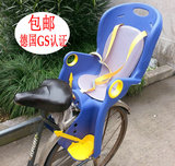 宝骑折叠车女式车自行车儿童安全座椅后置山地车宝宝后座椅子包邮